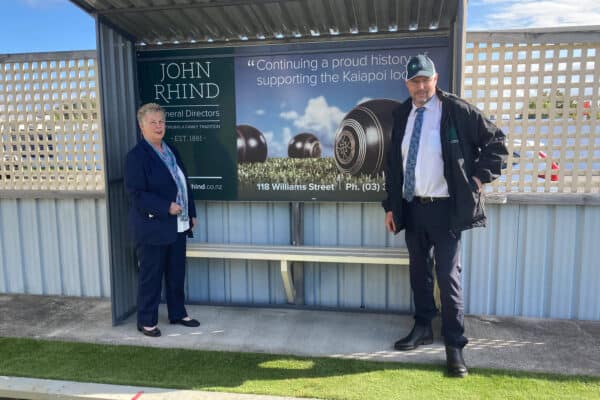 Community Bowling Kaiapoi